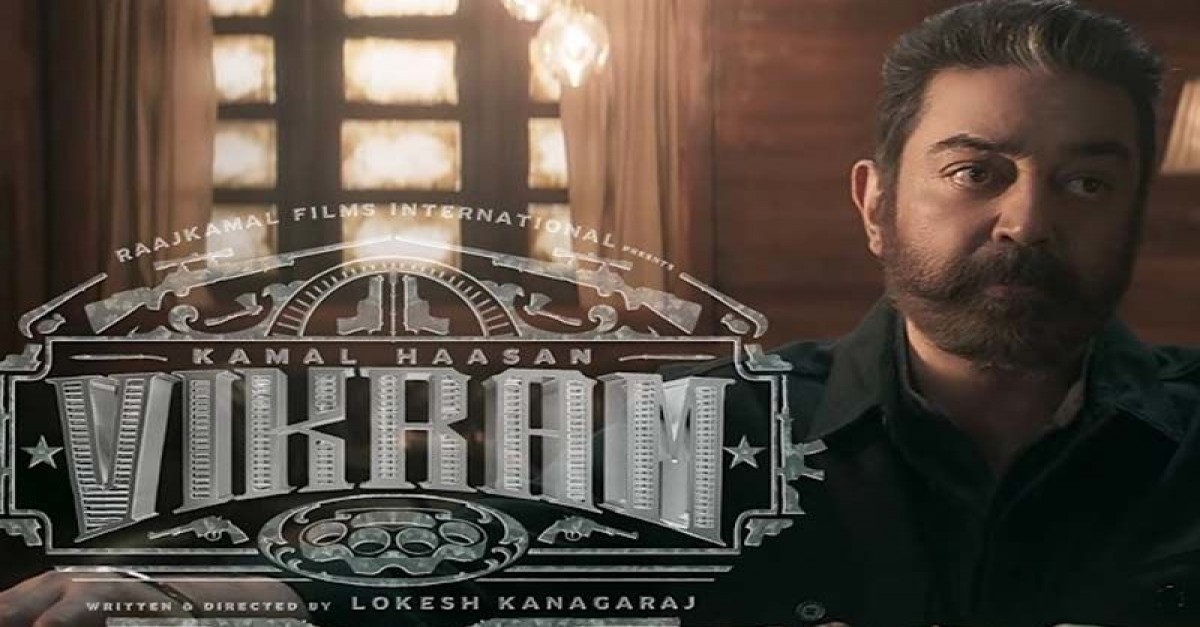 vikram tamil movie review